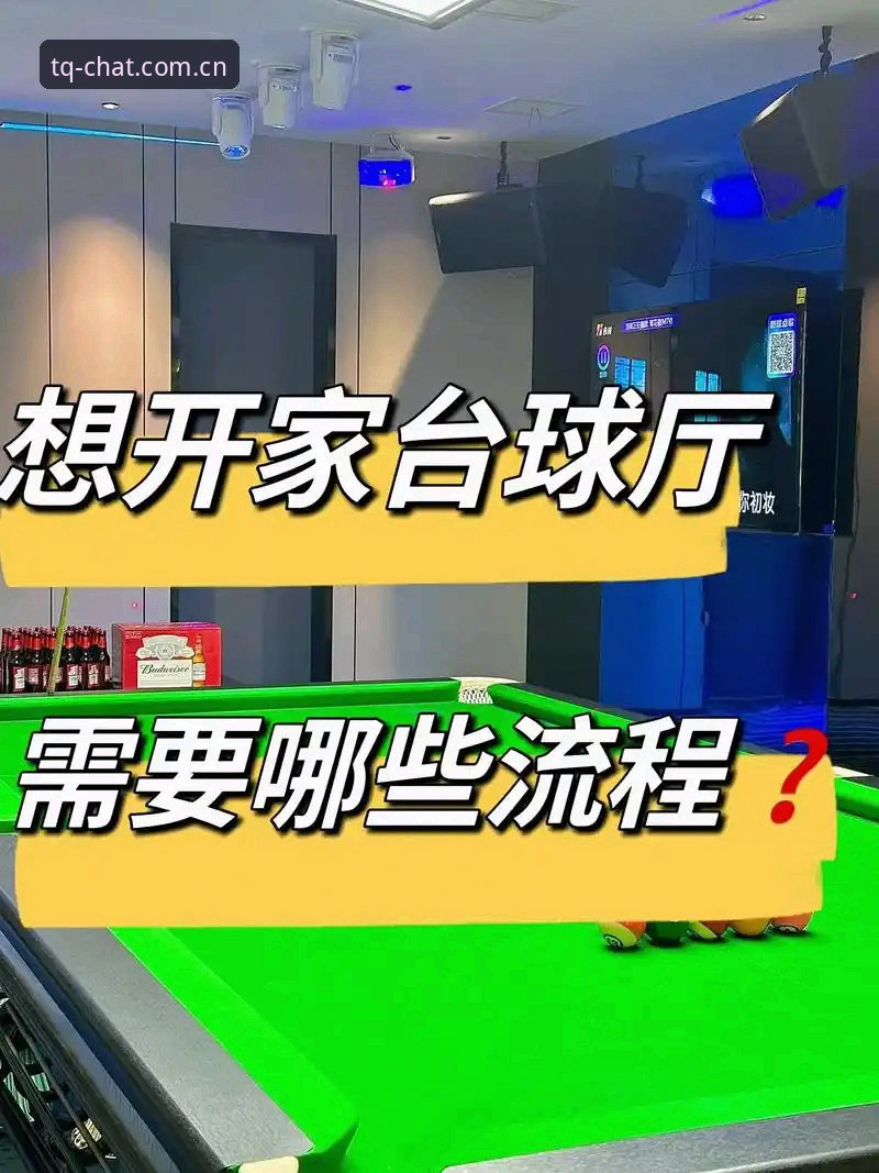 谈球吧体育哪个好 谈球吧体育平台选择操作教程:如何找到适合自己的体育娱乐入口