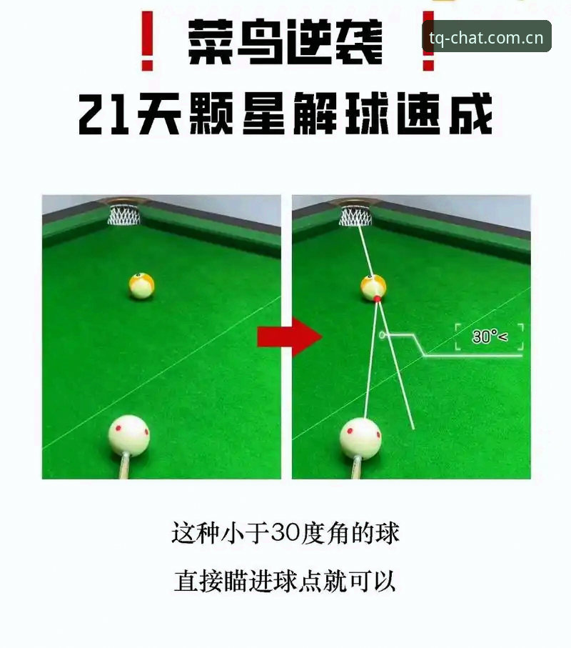 谈球吧体育哪个好 谈球吧体育平台选择操作教程:如何找到适合自己的体育娱乐入口