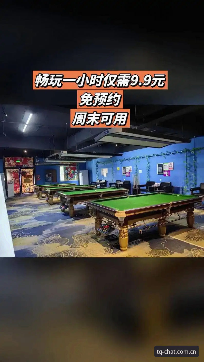 谈球吧官方网站 谈球吧体育深度评测:一站式体育娱乐平台的真实体验与功能解析
